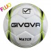 Футбольный мяч GIVOVA MATCH